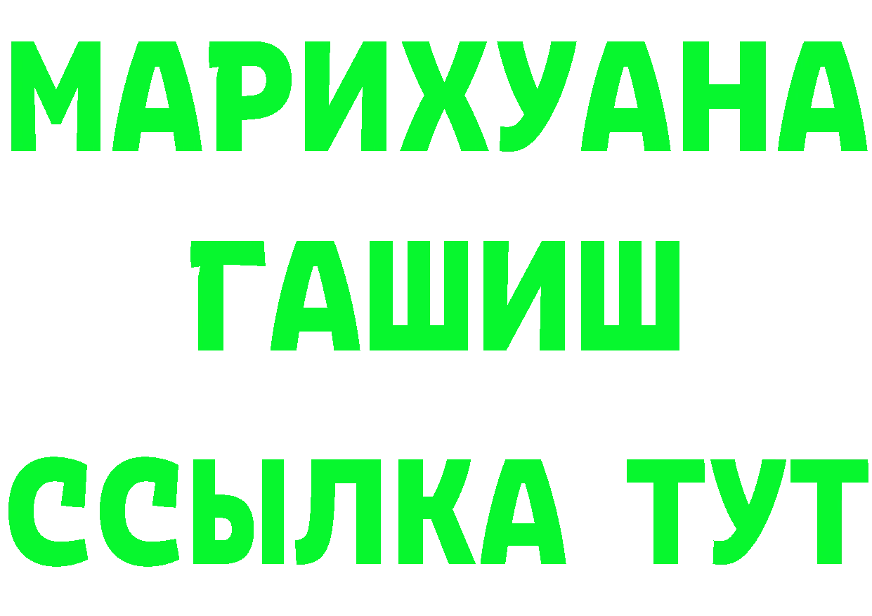 БУТИРАТ BDO 33% зеркало дарк нет omg Любим